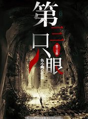 狐狸视频永久直接跳转接口