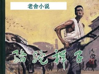 两人剧烈运动扑克牌网站免费